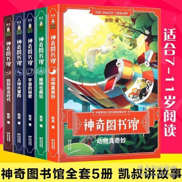 学校里面组织午托 然后和自己一起作伴的人退出了午托 很孤单 我要不要退出？-你问我答，一站式问题解答平台
