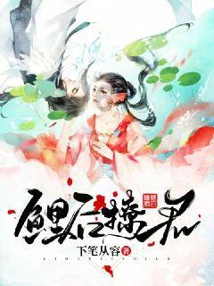 燃烧吧大脑装瓶子游戏