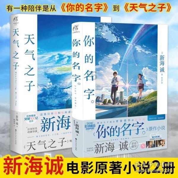 萝卜丝饼鲜美,做法讲究,你知道具体步骤吗?-全面解答你的问题