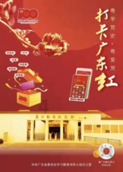 SHOOTERsPOOL游戏红迪网-网友分享实用信息的平台