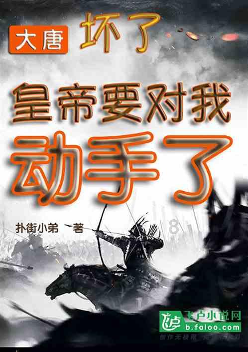 竞技宝怎么回事?网站打不开了