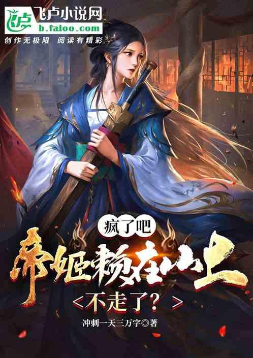 姑娘教外交官吃西餐,哪想吃饭和打仗一样,左手刀右手枪-最全面的问答类网站